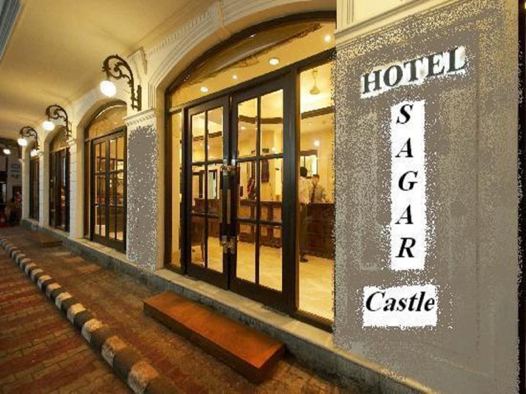 Hotel Sagar Castle Ratlām エクステリア 写真